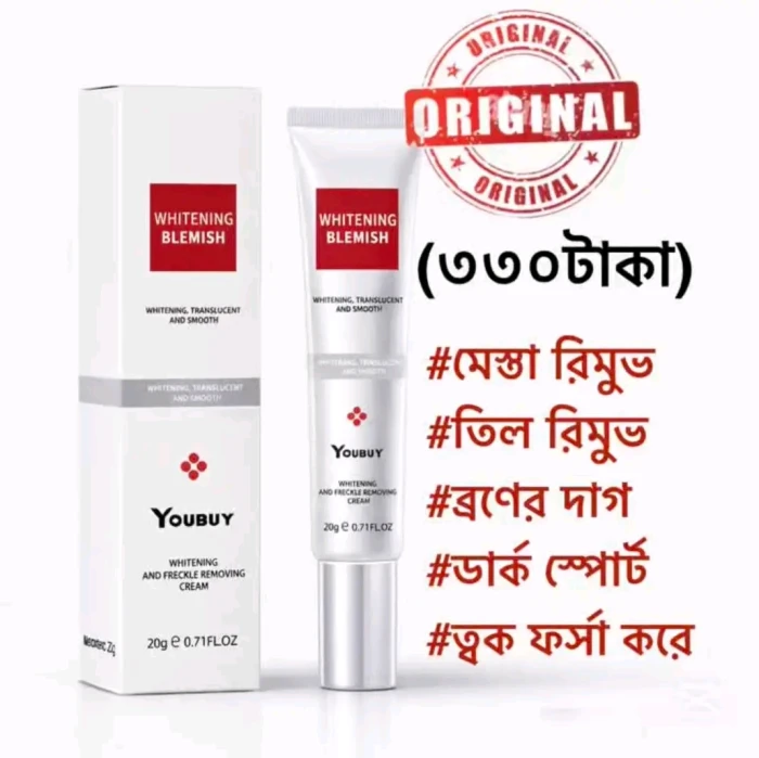 Youbuy Whitening Blemish Cream 💖