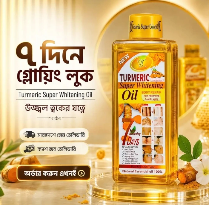 TURMERIC Super Whitening Oil (Face & Body) – 200ml